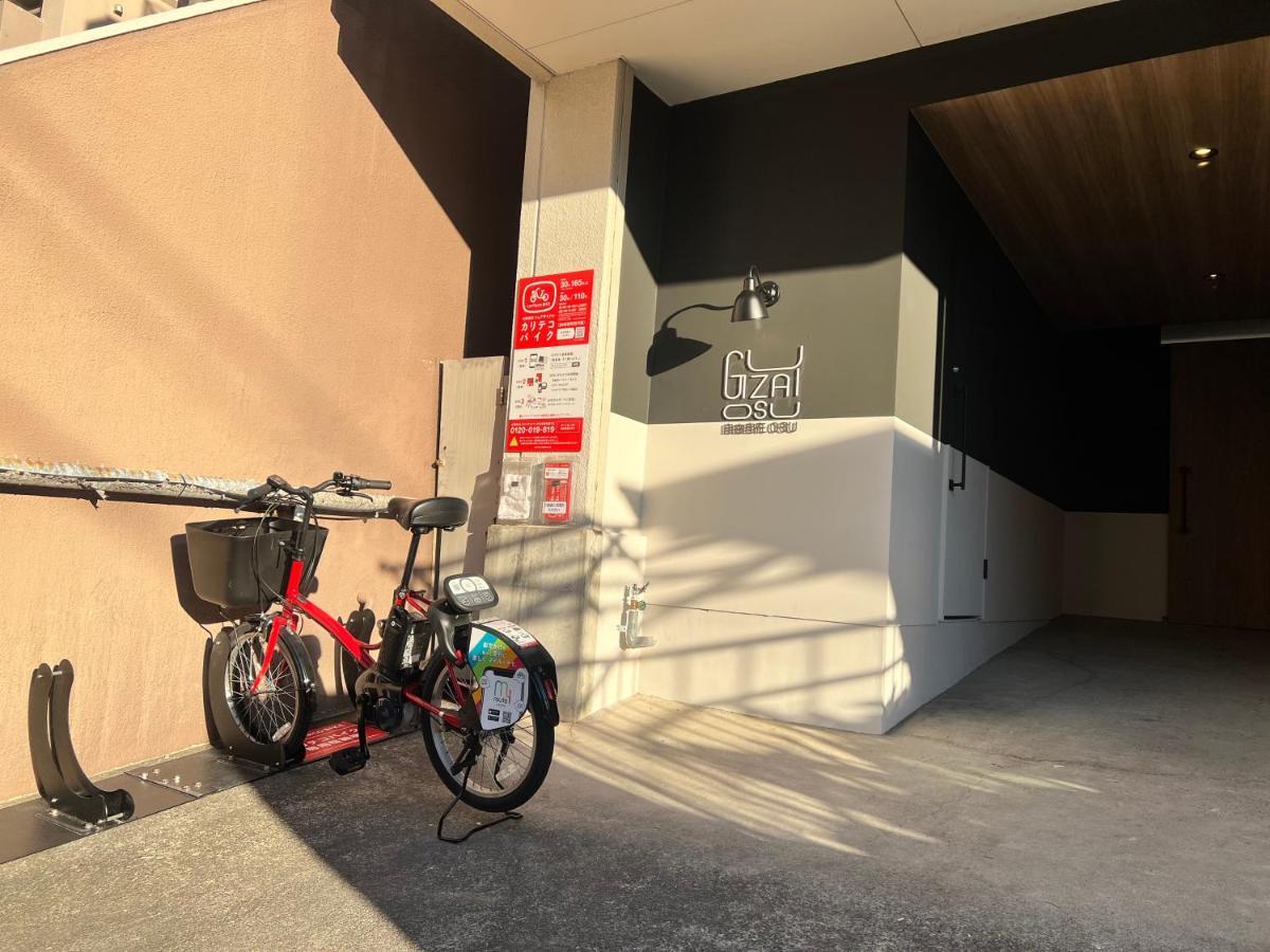 自由自在osu 401 Appartement Nagoya Buitenkant foto