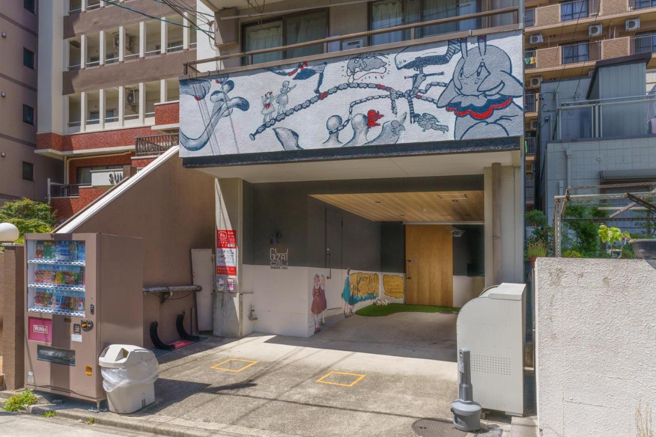 自由自在osu 401 Appartement Nagoya Buitenkant foto